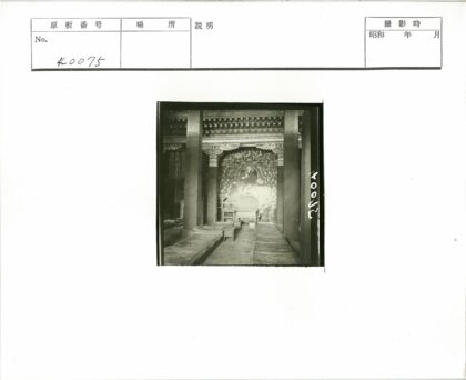 庙堂内部装饰与壁画.jpg