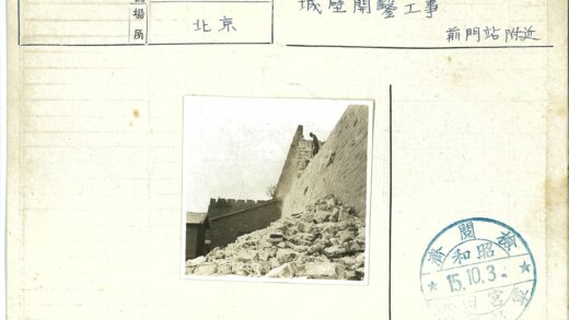 废墟上的俯瞰.jpg