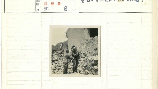 废墟中的三人.jpg