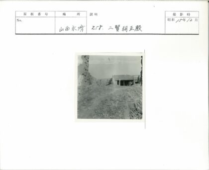 废墟中的破旧建筑.jpg