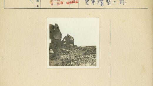 废墟砖墙瓦砾纪实.jpg