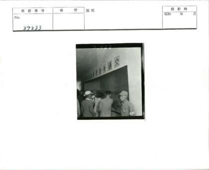 建筑内展览品参观场景.jpg