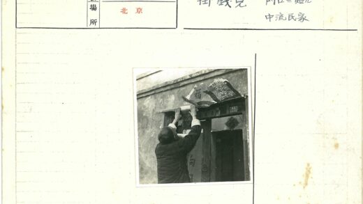 建筑外墙装饰更新历史照片.jpg