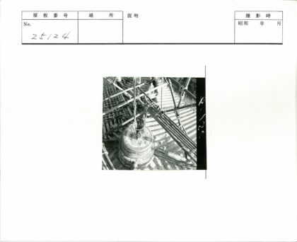 建筑工人木梁脚手架施工.jpg