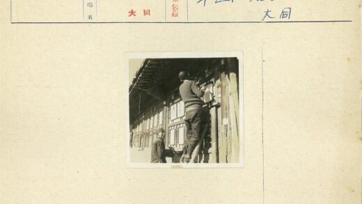 建筑工人梯子作业.jpg