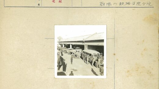 建筑工人车辆作业现场.jpg