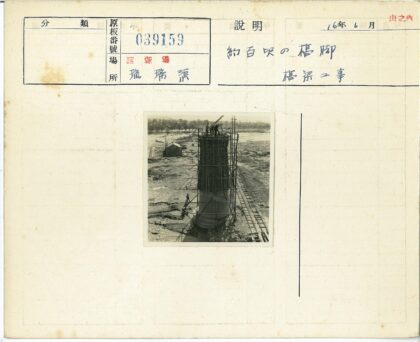 建筑工人高空施工纪实.jpg