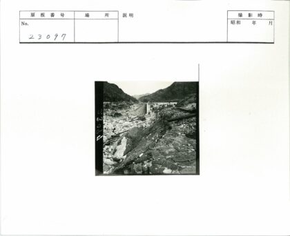 建筑工地岩石山谷施工场景.jpg