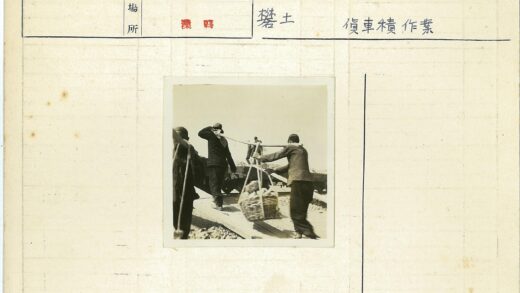 建筑工地工人与火车背景工作场景.jpg