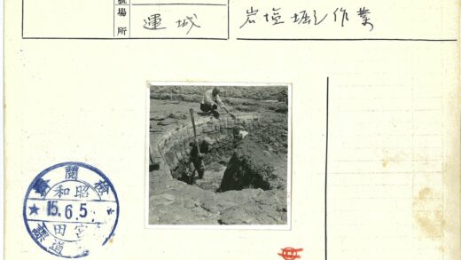 建筑工地工人协作施工.jpg