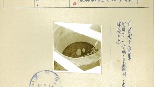 建筑工地工人放绳降桶.jpg