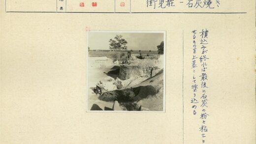 建筑工地挖掘与泥土搬运.jpg