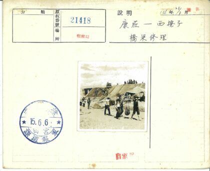 建筑工地施工与立交桥建设实景.jpg
