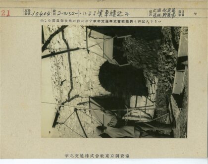 建筑工地施工场景.jpg