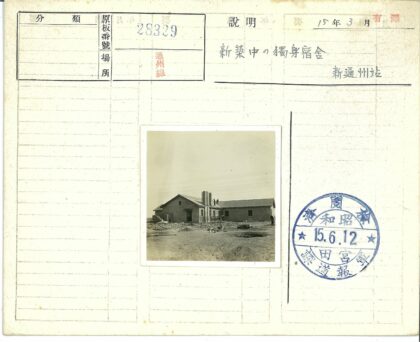 建筑工地施工场景与工人.jpg