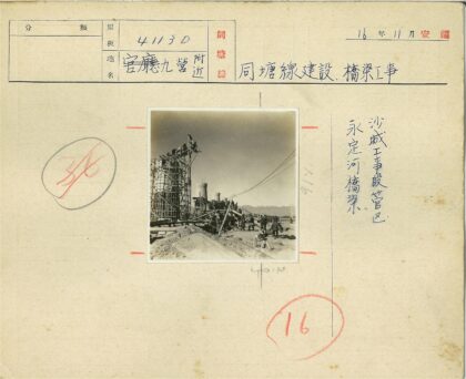 建筑工地施工实景.jpg
