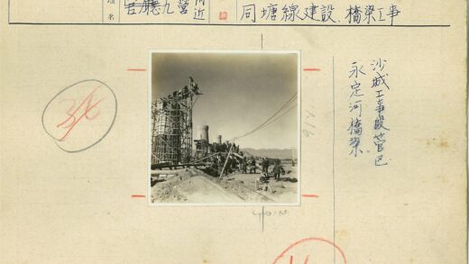 建筑工地施工实景.jpg