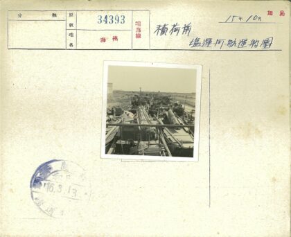 建筑工地施工机械与材料实景.jpg
