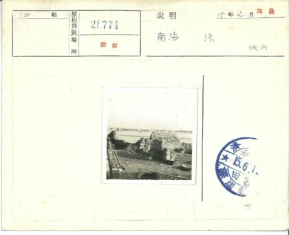 建筑工地施工材料与工人实景.jpg