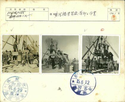 建筑工地机械安装与三角支撑作业.jpg