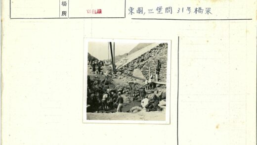 建筑工地沙袋木结构施工.jpg