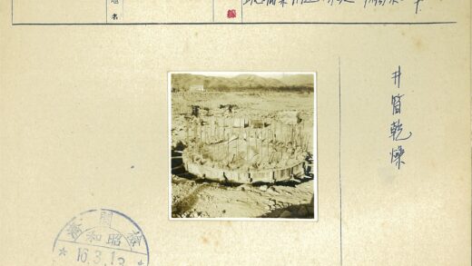 建筑工地混凝土结构施工.jpg