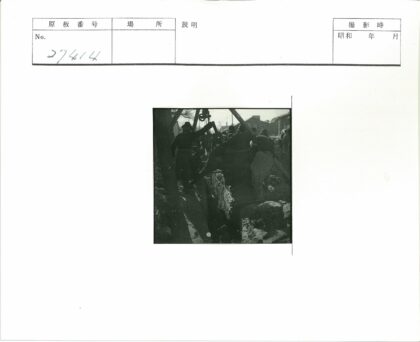 建筑工地滑轮挖掘壕沟.jpg