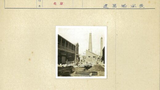 建筑工地烟囱施工场景.jpg