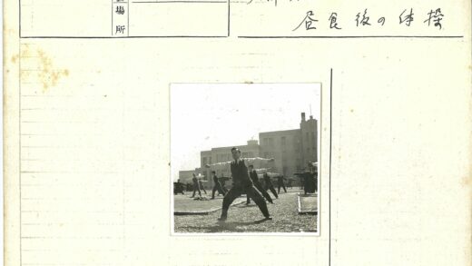 建筑工地男子户外锻炼.jpg