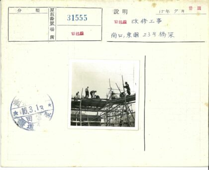 建筑工地脚手架施工实景.jpg