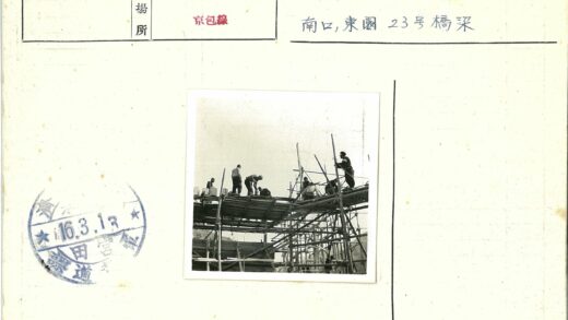 建筑工地脚手架施工实景.jpg