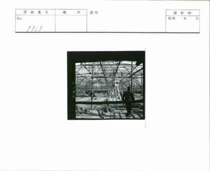 建筑工地钢框架施工实景.jpg