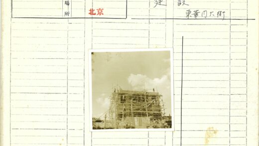 建筑施工现场与工人作业.jpg