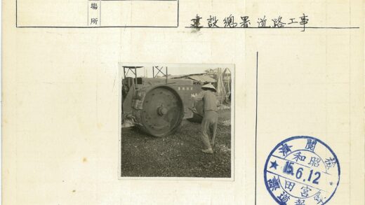 建筑机械操作现场工作照.jpg