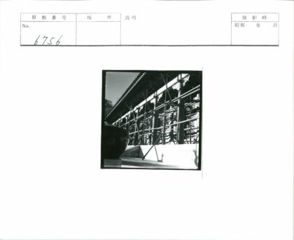 建筑翻新施工现场与徽章大锅.jpg