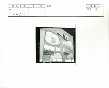 建筑项目效果图与工地实景展示.jpg