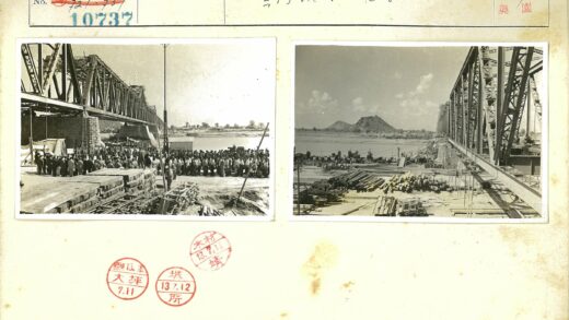 建设中的大型桥梁与群山.jpg