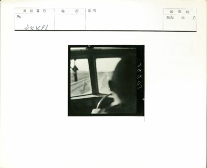 开阔道路田野风光.jpg