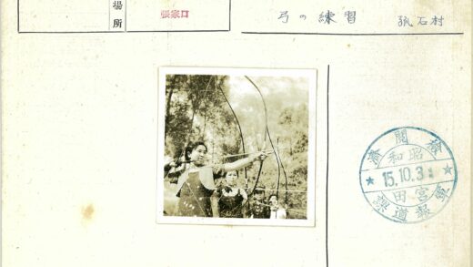 弓箭手树林射箭训练.jpg