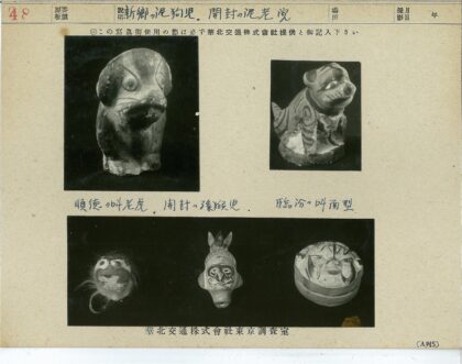 彩绘泥人动物造型艺术照.jpg