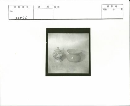 彩绘瓷罐与素边碗静物.jpg