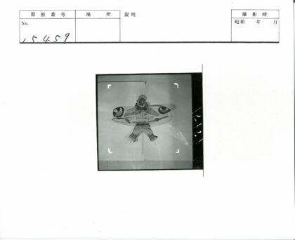 彩翼持棍男子肖像.jpg