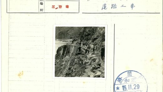 徒步崎岖河岸山径.jpg