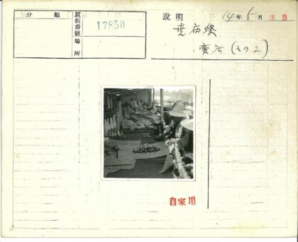 志愿者户外包装玩具和物品.jpg