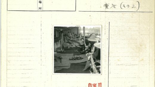 志愿者户外包装玩具和物品.jpg