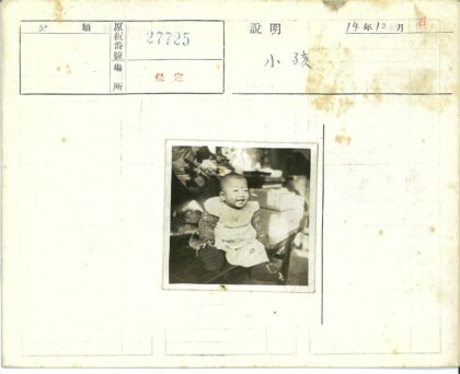 快乐婴儿冬日温馨照.jpg