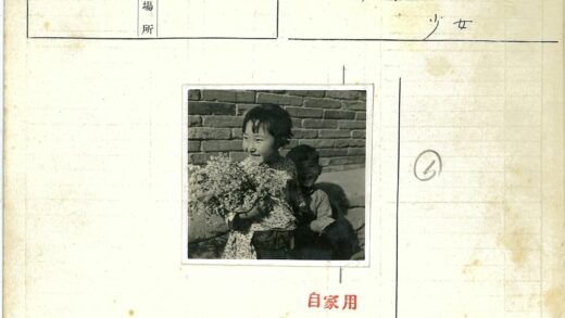 快乐童年与鲜花笑容.jpg
