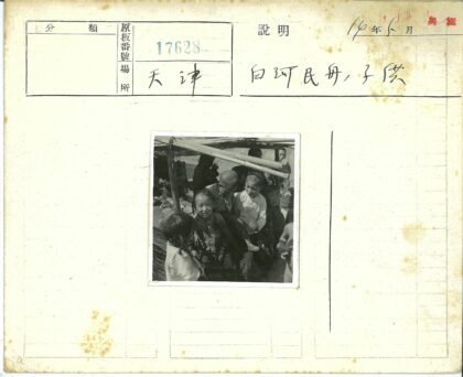 快乐童年帐篷下的欢笑.jpg