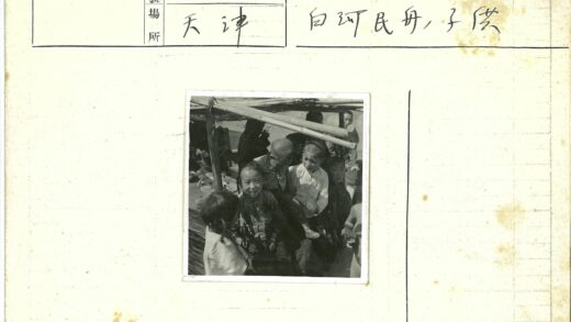 快乐童年帐篷下的欢笑.jpg