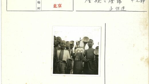 快乐童年户外合影.jpg